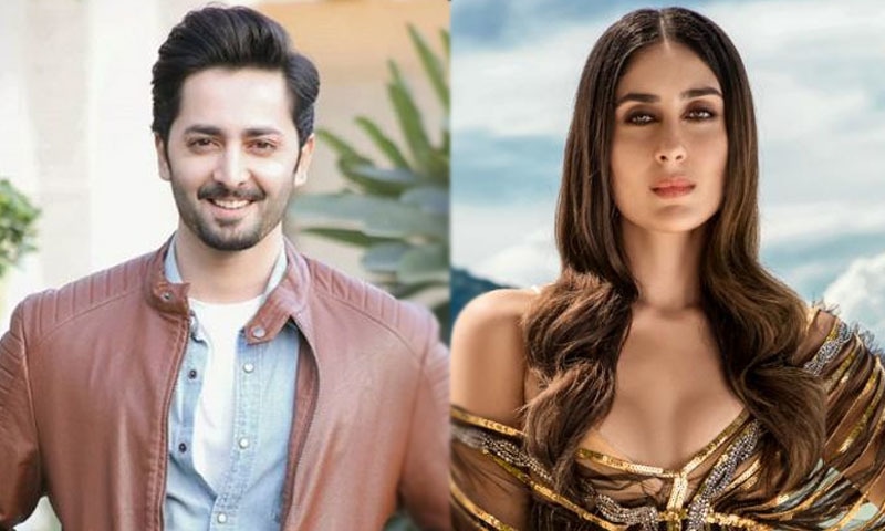 دانش نے بتایا کہ وہ کرینہ کے ساتھ کام کرنے کے لیے تیار تھے &mdash;فوٹو/ اسکرین شاٹ