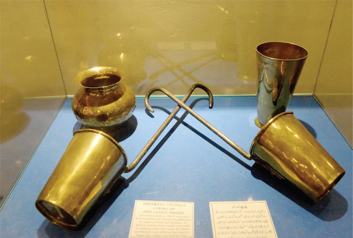 Separate vessels were available at the platforms of railway stations throughout the subcontinent for Muslims and Hindus to drink water.