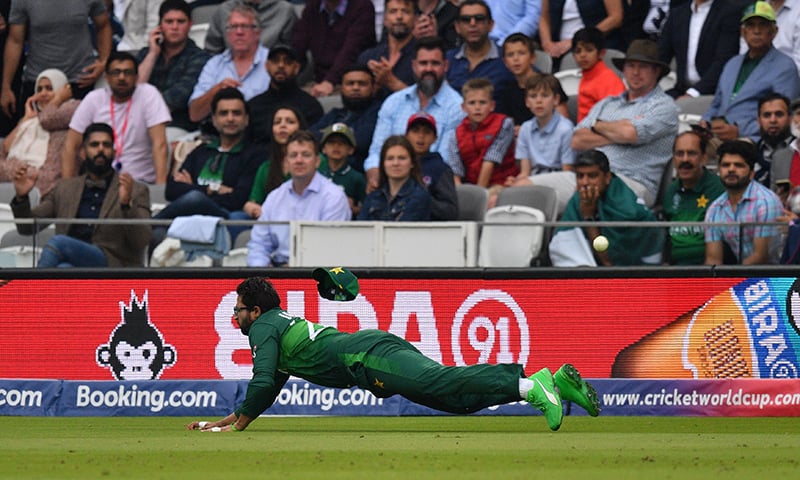 Imam-ul-Haq fails to take a catch on the boundary. — AFP