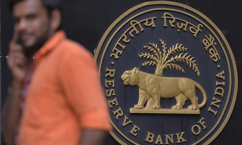 The RBI did not respond to a Reuters request for comment outside of regular business hours.— AFP/File