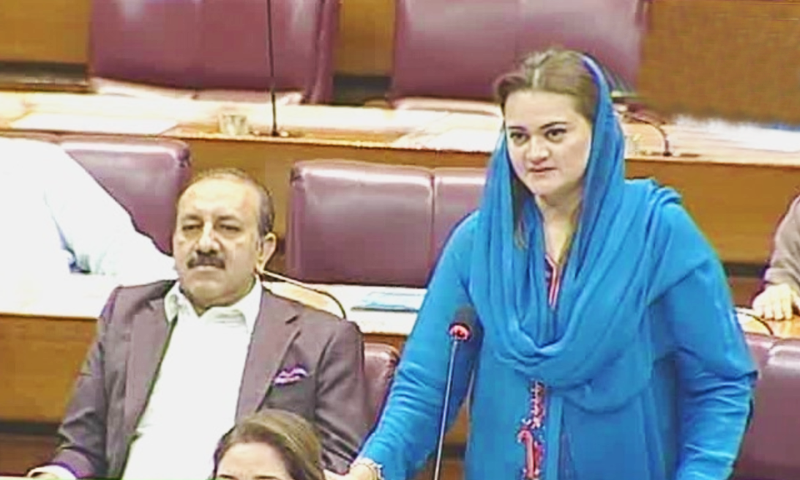 PML-N spokesperson Marriyum Aurangzeb speaks in the National Assembly on Monday. — DawnNewsTV