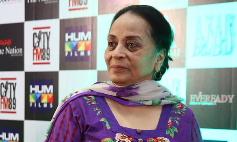 تشویش ناک حالت کے باعث اداکارہ کو وینٹی لیٹر پر رکھا گیا ہے &mdash;فوٹو/ اسکرین شاٹ