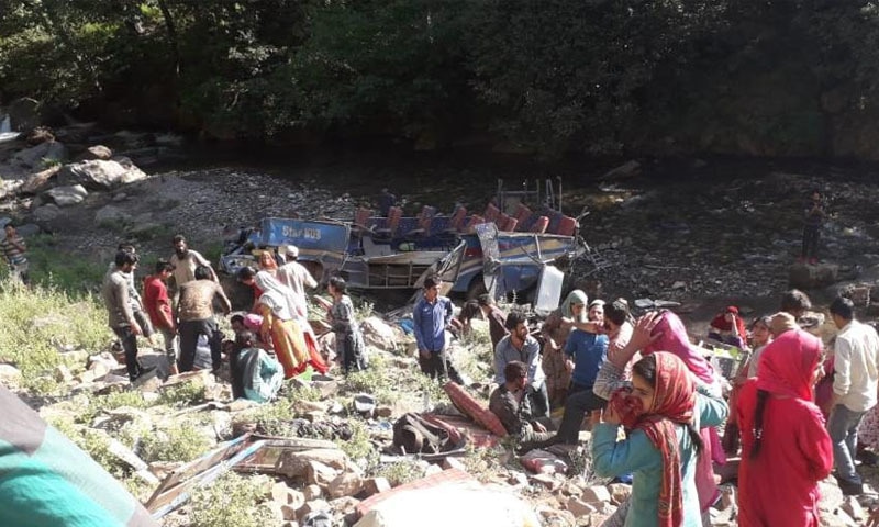 20 افراد موقع پر ہی ہلاک ہوگئے اور ہسپتال پہنچنے پر اس تعداد میں مزید اضافہ ہوا&mdash;تصویر بشکریہ ہندوستان ٹائمز