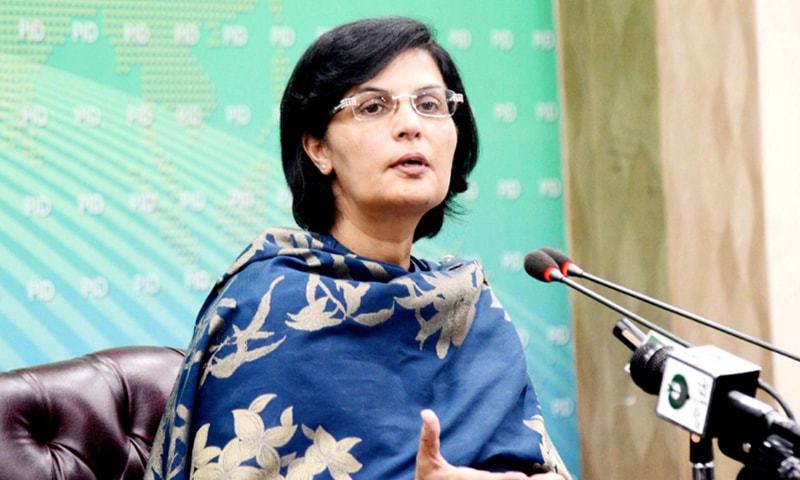 Special Assistant to the PM on Social Protection and Poverty Alleviation Dr Sania Nishtar presided over a meeting on Monday at the Prime Minister’s Secretariat to plan modalities of the committee and chalk out the remit and scope of its work. — Photo courtesy Radio Pakistan/File