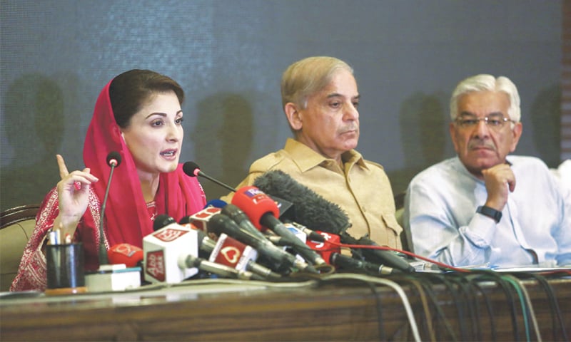 Maryam Nawaz addressing the press conference.—Aun Jafri / White Star