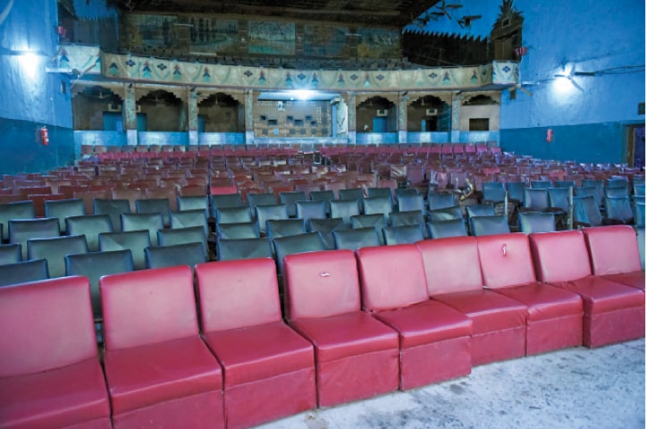 The main hall of the theatre.