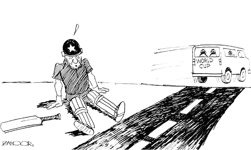 Zahoor's Cartoon