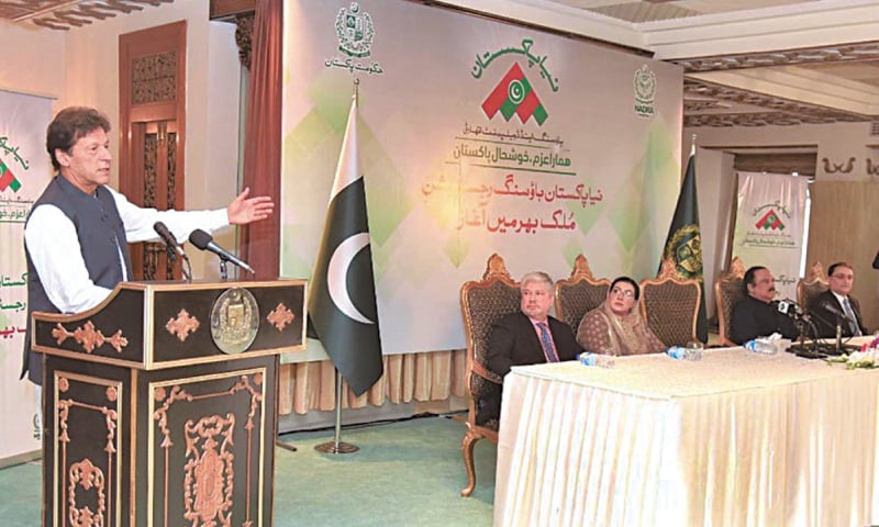 ISLAMABAD: Prime Minister Imran Khan addressing the ceremony at which he inaugurated an online registration portal of the Naya Pakistan Housing Programme on Monday. — APP