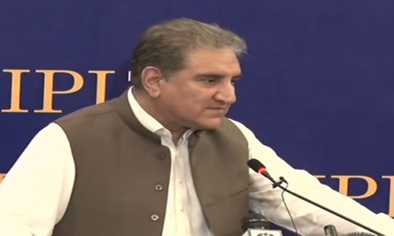 Foreign Minister Shah Mehmood Qureshi addresses a seminar orga­nised by the Islamabad Policy Institute (IPI) on ‘Pakistan-US Relations: The Way Forward’ on Tuesday. — Photo courtesy Radio Pakistan