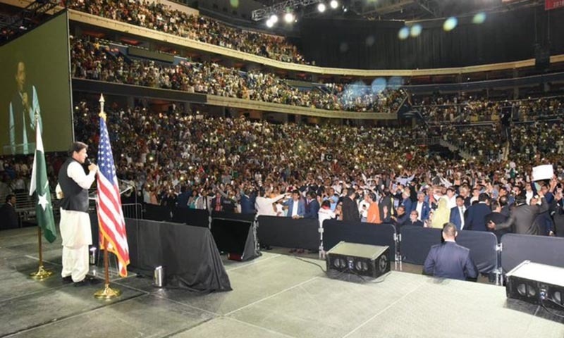 Prime Minister Imran Khan addresses a community event at Washington's Capital One Arena on Sunday. — Photo courtesy PTI Twitter