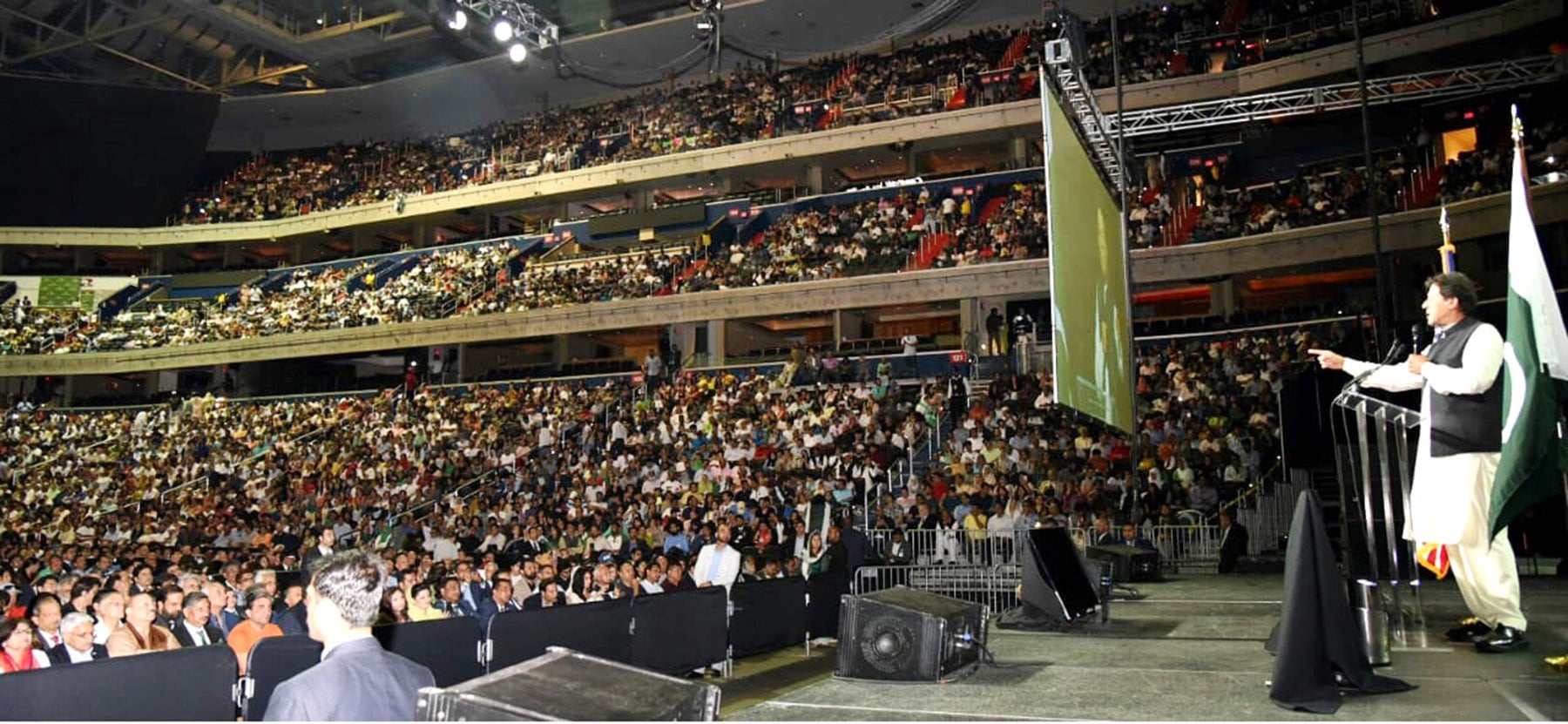 A view of the Capital One Arena during PM Imran's address. — PID