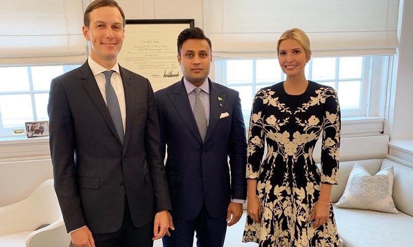 Zulfi Bukhari with Ivanka Trump and Jared Kushner. — Ministry of Overseas Pakistanis and Human Resource Development's Twitter