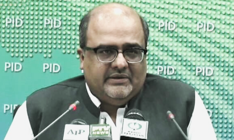 ڈیلی میل کے خلاف مقدمے کا نام نہاد دعویٰ کیا گیا جبکہ انہوں اخبار کو شکایت کی ہے &mdash; فوٹو: ڈان نیوز