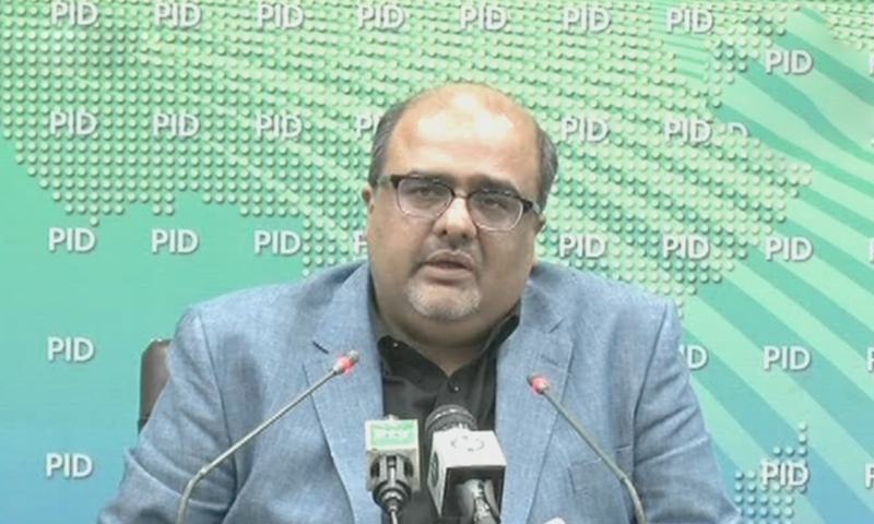 مزید کارروائی اور تحقیقات کی ضرورت ہے کہ اور کتنی ٹی ٹیز آئیں ہیں — فوٹو: ڈان نیوز مزید کارروائی اور تحقیقات کی ضرورت ہے کہ اور کتنی ٹی ٹیز آئیں ہیں — فوٹو: ڈان نیوز