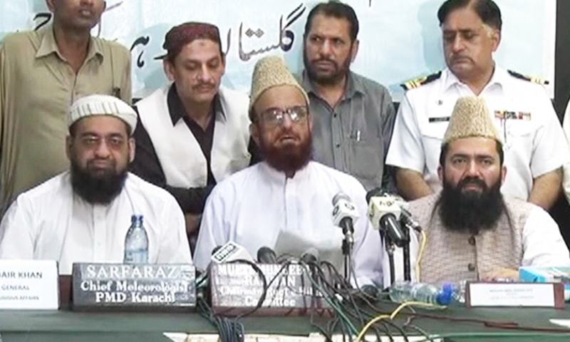 Ruet-i-Hilal Committee  Chairman Mufti Muneebur Rehman talking to media in Karachi on Friday, August 2. &mdash; DawnNewsTV