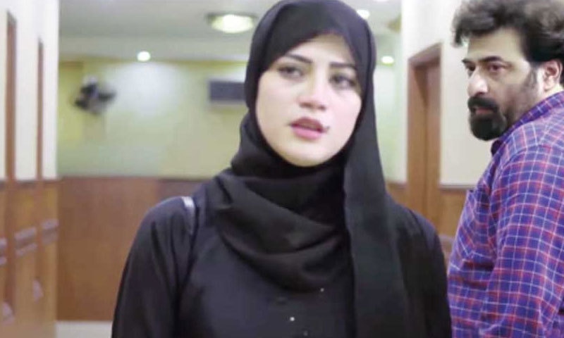 دونوں دل موم کا دیا بھی ساتھ دکھائی دیے&mdash;اسکرین شاٹ