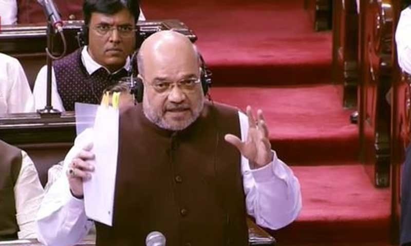 Home Minister Amit Shah, president of India's ruling Bharatiya Janata Party (BJP), addresses the Indian parliament on Monday. — Photo courtesy ANI Twitter