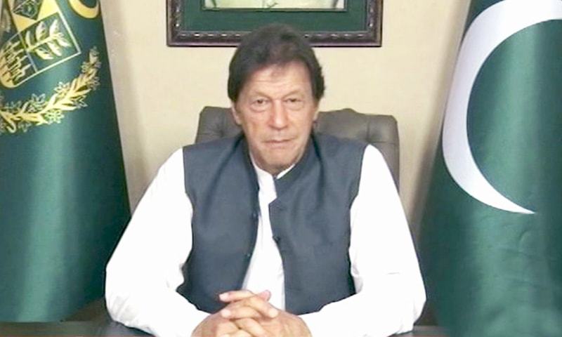 Prime Minister Imran Khan addresses the nation on the Kashmir issue. — DawnNewsTV