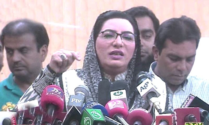 فردوس عاشق اعوان کے مطابق قلم کی طاقت وہ موثر ہتھیار ہے جو بندوق کی گولی سے زیادہ طاقتور ہے &mdash; فوٹو:ڈان نیوز