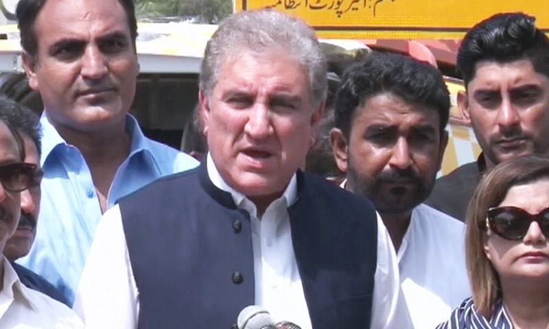 Foreign Minister Shah Mehmood Qureshi has warned that the situation in India-held Kashmir risks sparking an “accidental war”, and urged UN rights chief Michelle Bachelet to visit the troubled region. — DawnNewsTV/File