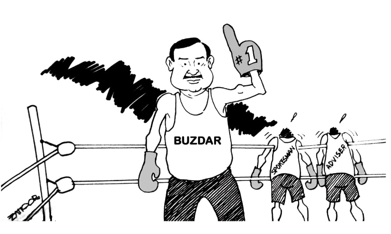 Zahoor's Cartoon