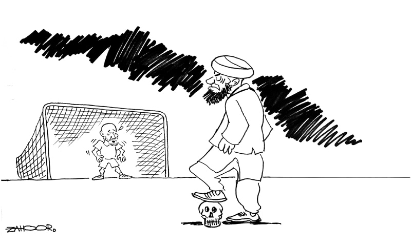 Zahoor's Cartoon