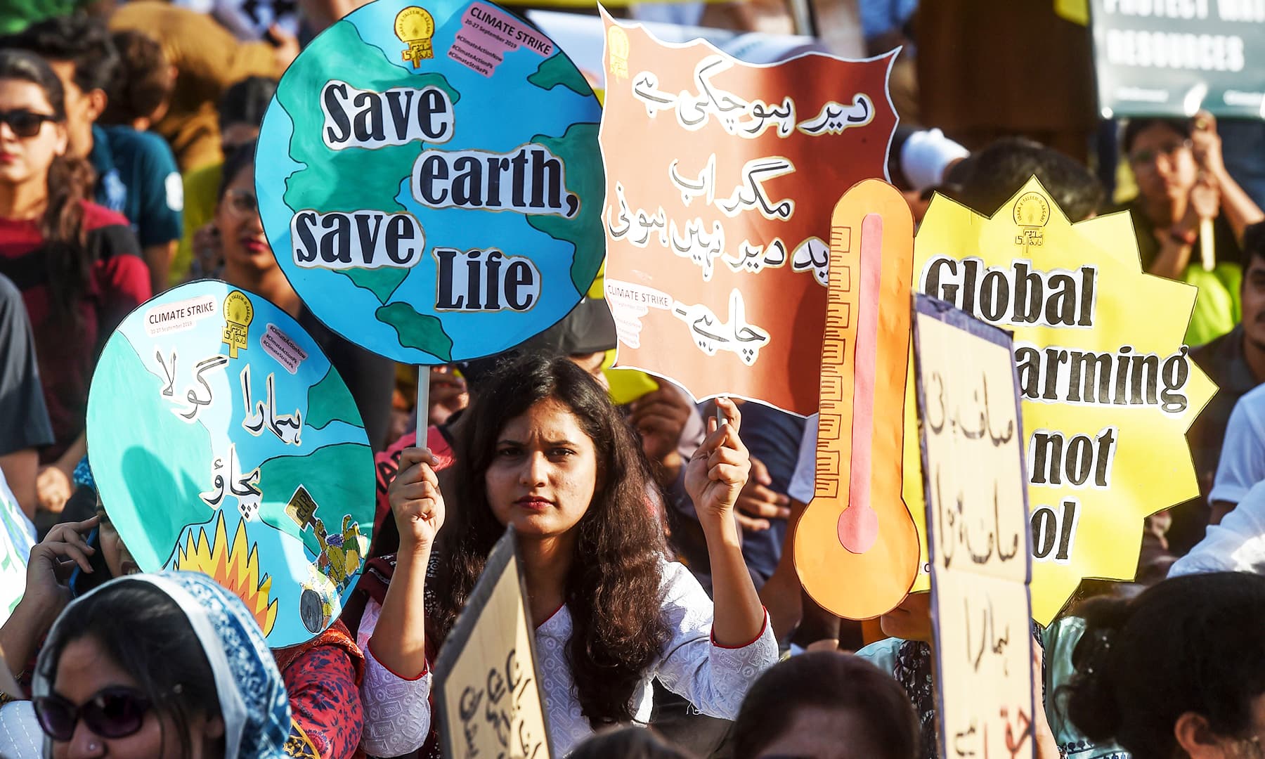 Citizens in Islamabad take to streets for a climate strike to protest against governmental inaction towards climate breakdown.— AFP