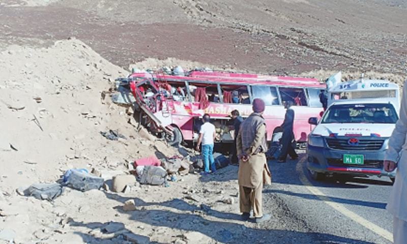 The funeral prayers of 24 victims of Babusar bus accident, including 10 soldiers, were offered at Helipad Gilgit on Tuesday. &mdash; Dawn/APP/File