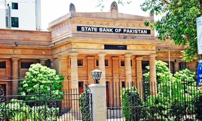 Pakistan forex reserves sbp
