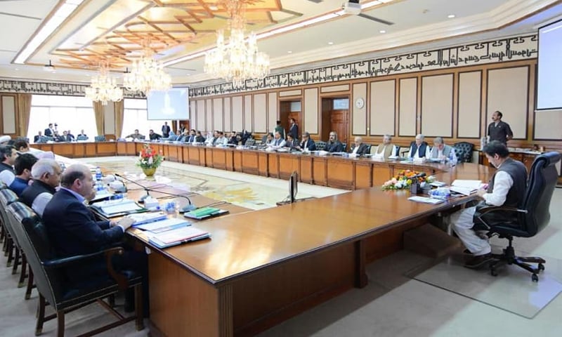وزیراعظم کی زیر صدارت وفاقی کابینہ کا اجلاس گزشتہ روز ہوا تھا—فائل فوٹو: عمران خان فیس بک وزیراعظم کی زیر صدارت وفاقی کابینہ کا اجلاس گزشتہ روز ہوا تھا—فائل فوٹو: عمران خان فیس بک