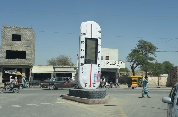 A roundabout in Turbat | Banaras Khan