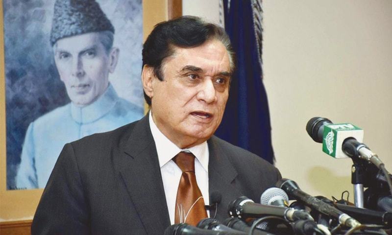 National Accountability Bureau Chairman Javed Iqbal .— APP/File