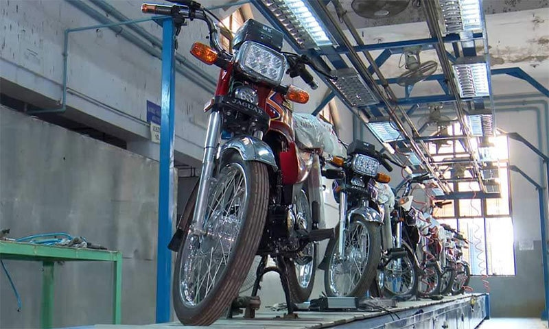 â ÙÙÙ¹Ù Ø¨Ø´Ú©Ø±ÛÛ Ø¨Û Ø¨Û Ø³Û Ø§Ø±Ø¯Ù