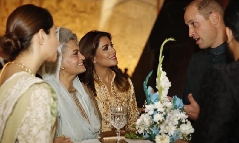 فوٹو/ اسکرین شاٹ فوٹو/ اسکرین شاٹ