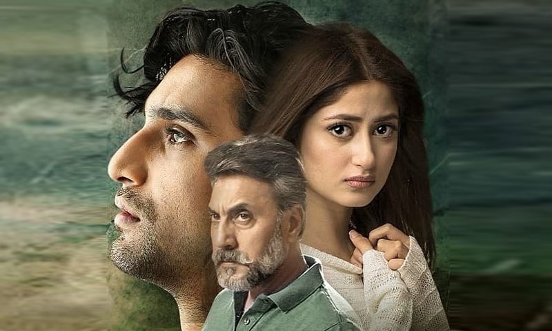 ڈرامے کی پہلی قسط 30 اکتوبر کو نشر ہوگی — فوٹو/ انسٹاگرام ڈرامے کی پہلی قسط 30 اکتوبر کو نشر ہوگی — فوٹو/ انسٹاگرام