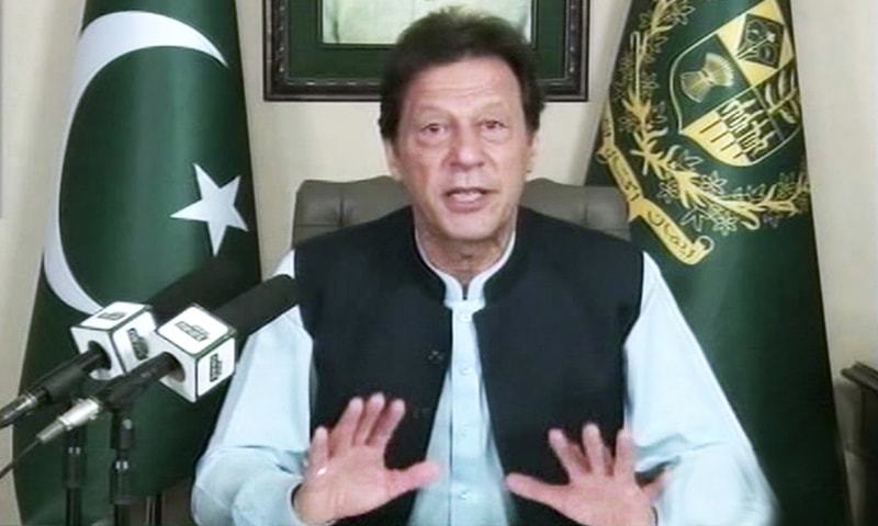 وزیراعظم عمران خان نے یوم سیاہ کے موقع پر قوم سے خطاب کیا — فوٹو: ڈان نیوز وزیراعظم عمران خان نے یوم سیاہ کے موقع پر قوم سے خطاب کیا — فوٹو: ڈان نیوز