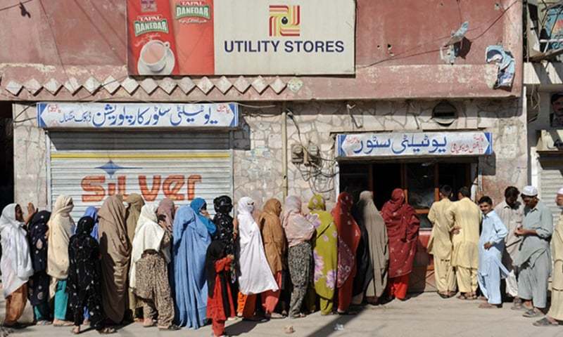 SAPM Firdous Ashiq Awan has announced that the government will immediately provide Rs6 billion  to the Utility Stores Corporation (USC) to bring down the prices of essential commodities. — AFP/File