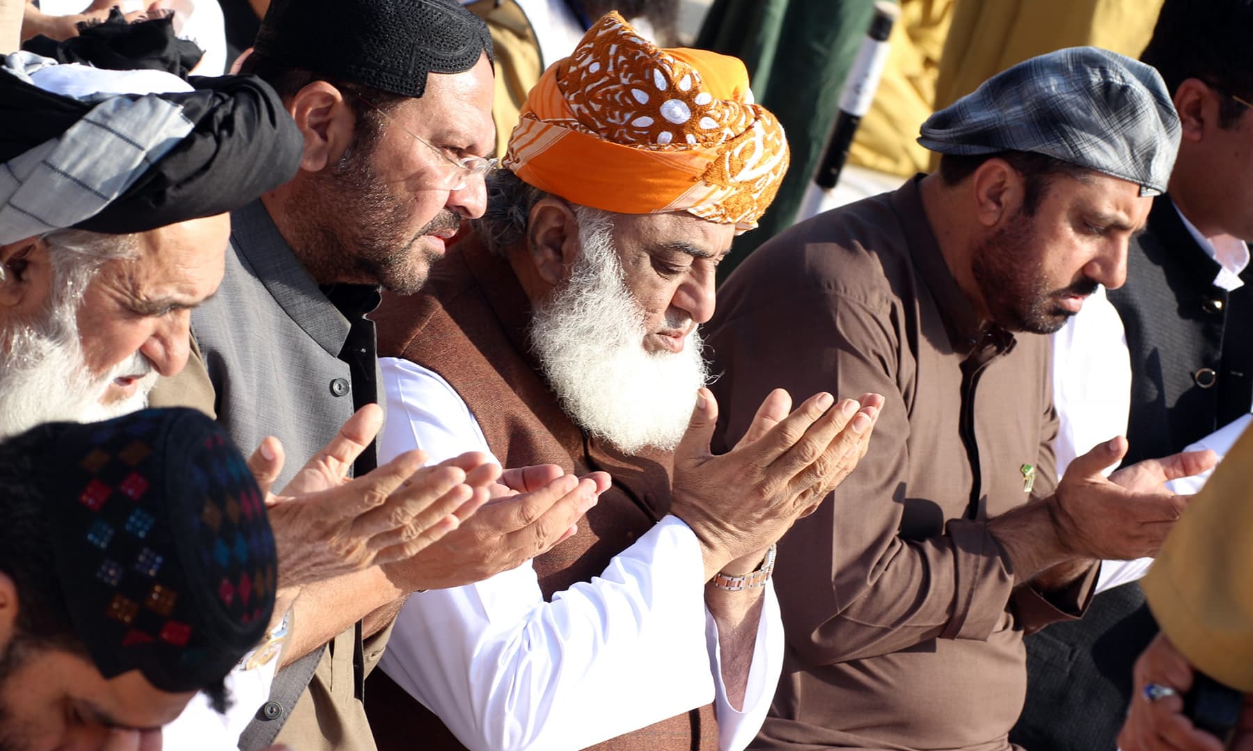 Photos courtesy Jamiat Ulama-e-Islam Pakistan Facebook page