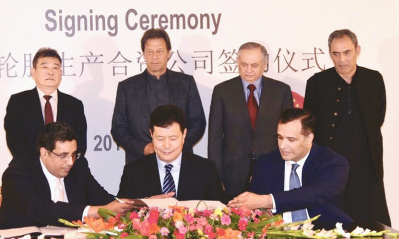 ISLAMABAD: Prime Minister Imran Khan is witnessing signing of tripartite agreement for setting up a Chinese tyre manufacturing plant on Wednesday.