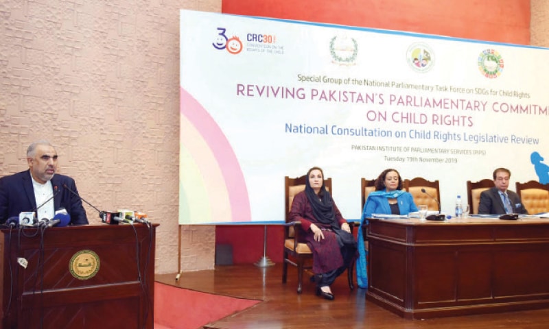 NA Speaker Asad Qaiser speaks at a ceremony on child rights in Islamabad on Tuesday. — Online NA Speaker Asad Qaiser speaks at a ceremony on child rights in Islamabad on Tuesday. — Online