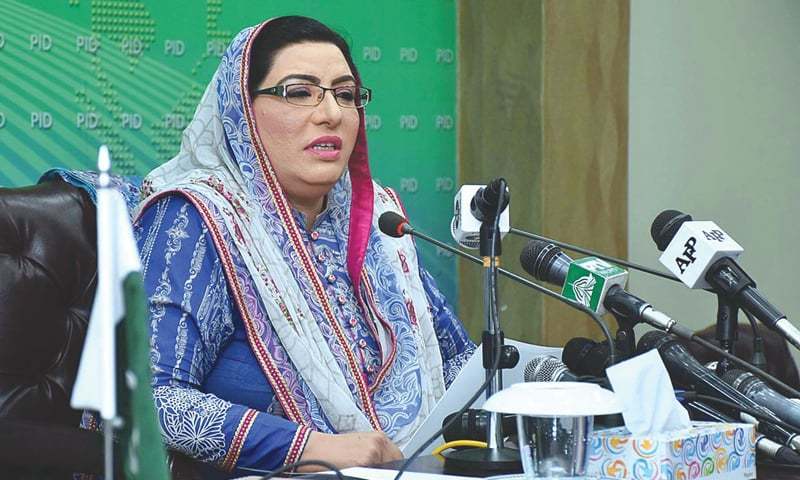 Special Assistant to the Prime Minister on Information and Broadcasting Dr Firdous Ashiq Awan's remarks come after the ECP ordered the day-to-day hearing of the foreign funding case against the Pakistan Tehreek-i-Insaf (PTI). &mdash; APP/File