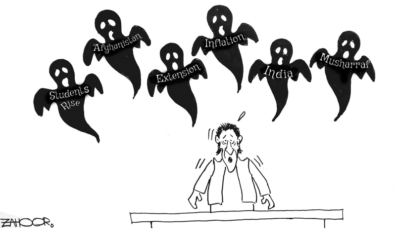 Zahoor's Cartoon