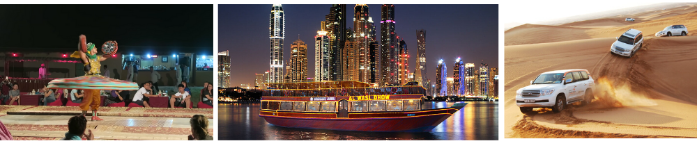 Hottest attractions in Dubai for the year 2020 Hottest attractions in Dubai for the year 2020