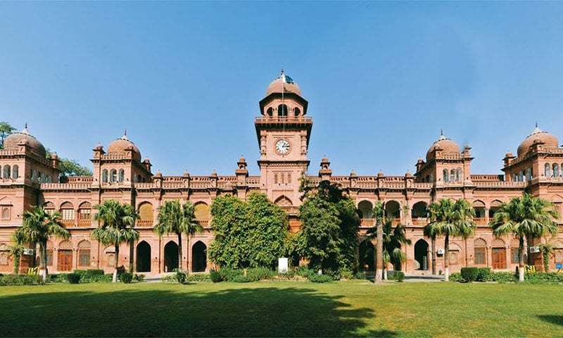 The Punjab University (PU) administration on Saturday suspended nine students of the Punjabi Council and the Islami Jamiat Tulaba (IJT) for their alleged involvement in a clash five days ago. It also cancelled the hostel allotments of these students. — Punjab University Facebook/File