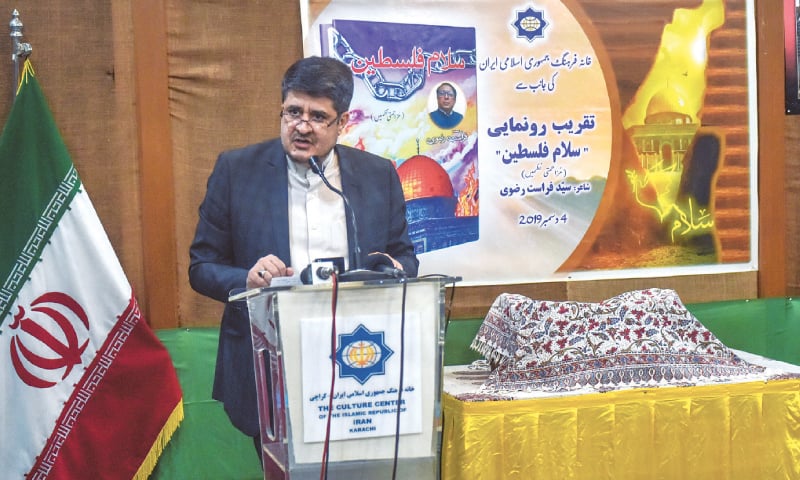 Consul General of Iran Ahmed Muhammadi speaks at the book launch on Wednesday.—White Star Consul General of Iran Ahmed Muhammadi speaks at the book launch on Wednesday.—White Star