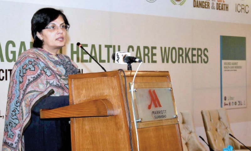 Special Assistant to the Prime Minister on Social Protection and Poverty Alleviation Dr Sania Nishtar speaks at the ceremony on Friday. — APP