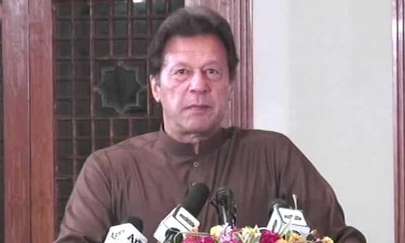 Prime Minister Imran Khan speaks at the launching ceremony of the Nationwide Polio Eradication Campaign in Islamabad. — DawnNewsTV