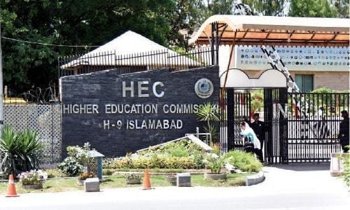 A task force on Civil Service Reforms and Austerity and Restructuring, led by Prime Minister’s Adviser Dr Ishrat Hussain, directed the HEC to maintain and supervise an online system where all degree awarding institutions automatically submit copies of issued degrees online as soon as the degrees are awarded. — DawnNewsTv/File