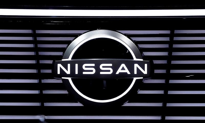 Jun Seki, currently executive officer and vice chief operating officer, is expected to become president of major electric components maker Nidec. &mdash; Reuters/File