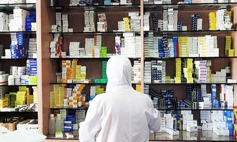 More than 60 medicines categorised by the World Health Organisation as ‘essential medicines’ are not available in the Pakistani market or are in short supply because of pricing issues, delays in approval to buy controlled raw material or international alerts to stop using the drugs. — AFP/File